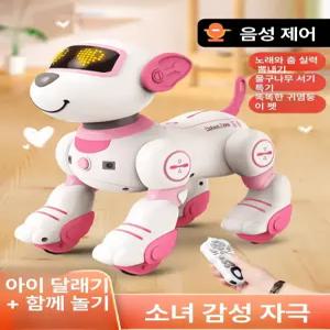 로봇강아지 반려로봇 로봇펫 반려애완로봇강아지 애완로봇 움직이는로봇