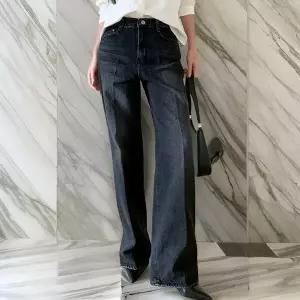 여성 롱 면원단 나팔 논스판 진 팬츠