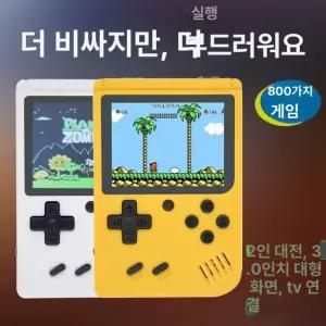 휴대용 PSP 게임기 4.3인치 미니 2109가지 고전게임 레트로게임 전리스트 한글화