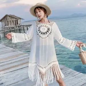 (옵션 화이트 FREE)시스루 루즈핏 펀칭 여름 롱 니트 망사 비키니 커버업 비치웨어 체형