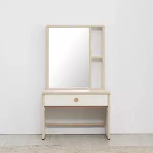 여학생 아담한 좌식 화장대 사각 거울세트 1인가구 좁은집