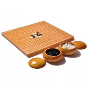 고급 바둑판 원목 장기 게임 테이블 세트 오목 기원 보드게임 어르신 바둑알 중국