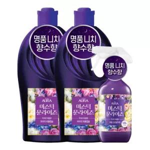 아우라 퍼퓸캡슐 섬유유연제 미스틱문라이즈 1L 2개 + 퍼퓸탈취제 미스틱문라이즈 490ml
