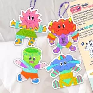 하하당 내 마음 걱정인형 4개입