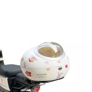 스쿠터 탑박스 강아지 교체 오토바이 방수 배달박스