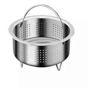 저당밥 트레이 채반 분리형 분리 채망 찜기 밥솥 밥통