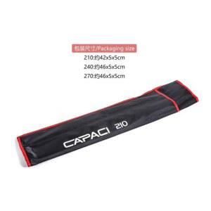 울트라 농어 서브 스트레이트 세그먼트 7M 원투멀티 생크