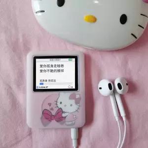 YK감성 블루투스 MP3 MP4 모형 오디오 8GB 실버 외부 클래식 플레이어