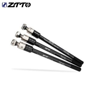 ZTTO 자전거 트레일러 쓰루 액슬 카고 160-178mm MTB 시티 로드 바이크  히치 M12 12mm P1.0 1.5 1.75mm