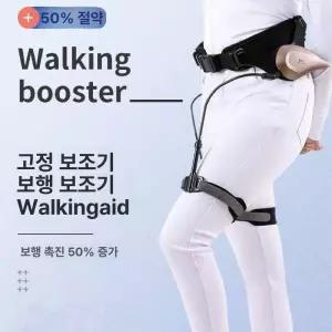 퀀텀상점 웨어러블로봇 로봇 웨어러블로봇다리 무릎