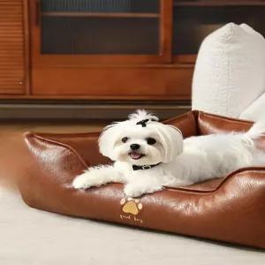 애견 침대 방수 매트 강아지 방석 원형 쿠션 범퍼 대형