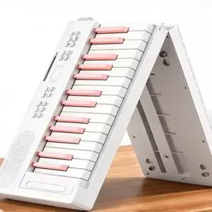 휴대용 전자키보드 88건반 88키 키보드 연습용 건반