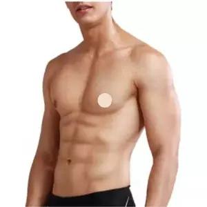 남성 여사친 매너 가슴 유두 가리개 니플 밴드 패치 꼭지 커버 리플