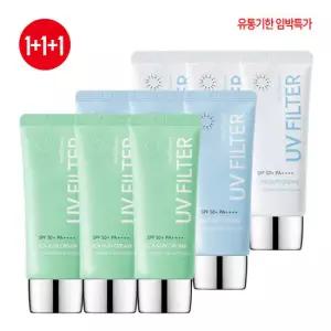이지하우스 메디플라워 유브이 필터 선크림 50mlx3 골라담기 유기자차 무기자차 혼합자 641257