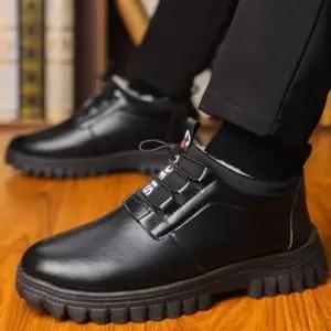 겨울 IZX704S4 운동화 아웃도어 남성 털안감 방한화 외출