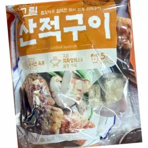 굿프랜즈 그릴 산적 구이 20g 50입 1kg 10개입 냉동식품
