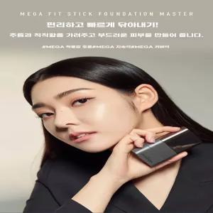 글로스 펌프 디오메틱 기계 틴트 립플럼퍼 입술 필러 볼륨