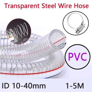 1-5M ID10-40mm PVC 강스틸 와이어 호스 투명 소프트 오일 파이프 플라스틱 워터 펌프 튜브 금속 유연한 고