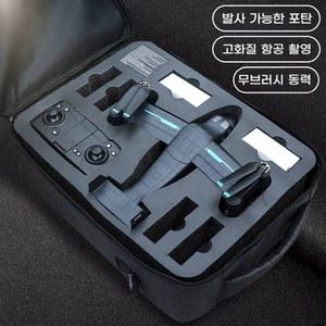 R/C 원격 제어 비행기 NIB 미니카 소장용 2매텔 밀봉됨 핫휠 로트 완료