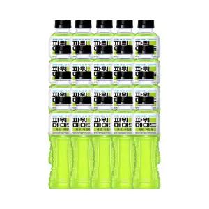 파워에이드 제로 라임 600ml 20개