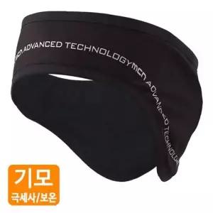블랙 KCE871N2 방한 반다나머리띠 헤어밴드/귀마개