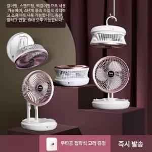 무타공 벽걸이 무소음 서큘레이터 선풍기