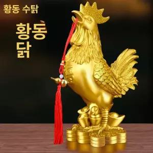 알을품은닭모형 닭 모형