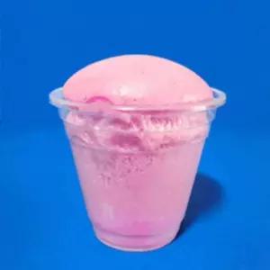 과학실험 부풀어쉐이크 10세트