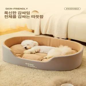 반려동물쿠션방석 펫침대 사계절 탈부착 부드러운