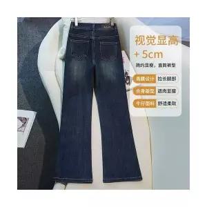 여성 와이드 청바지 빈티지 가을 하이웨스트 슬림핏 스판 나팔바지 1PICK3