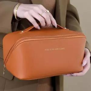 메이크업파우치 대용량화장품파우치/뷰티소품가방