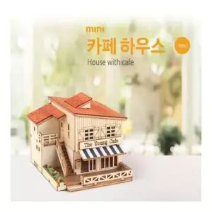 우드조립 DIY 교육용 만들기 모형 미니시리즈 카페 하우스
