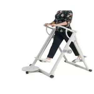 공원 운동기구 유산소 워킹머신 노인 경로당 복지관 실외