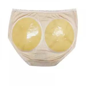 속옷에 붙이는 엉덩이뽕 패드 볼륨 힙패드 엉뽕쿠션