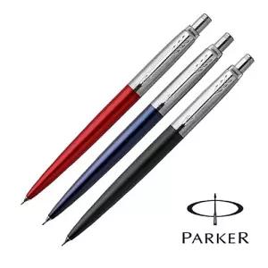 파카 죠터N CT 샤프 무료각인 가능