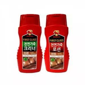 MY-SA 불스원 천연가죽 크리너 가죽로션 세차용품