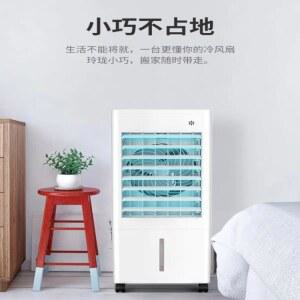 냉풍기 무소음 소형 1인용에어컨 팬 시간 실내 가정용 에어컨 단일상품