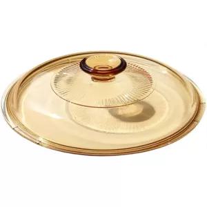 비전 냄비 뚜껑 내열 리터 큰사이즈 직화 유리