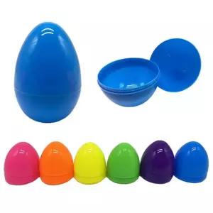 생일 동호회 달걀형 뽑기캡슐 10x15cm 뽑기 뽑기놀이 칼라 추첨 용품 추첨용 파티 파티용