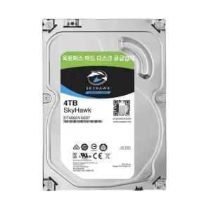 서버 하드디스크 cctv 4tb 녹화 백업 컴퓨터 시게이트 외장하드 데스크탑 드라이브