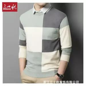 이너 캐주얼 남친 롱 투피스 스트레이트 칼라 봄가을 슬리브 가짜카라 칼라넥 긴팔 캐주얼룩 DUCHI3