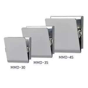 강력자석집게 CARL 45 MMD 대