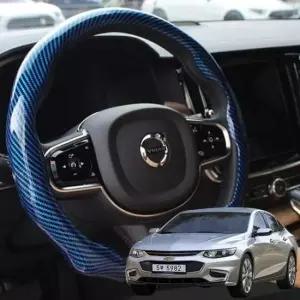 [CAR] 올뉴말리부핸들커버 카본 그립 핸들커버 카바