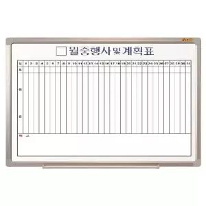 화이트보드월중세로 90x60cm 두문