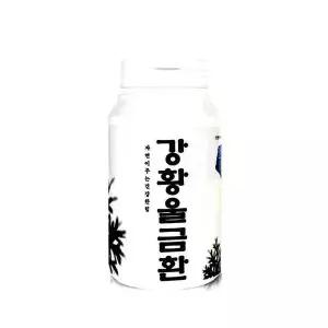 [셀러허브]산해랑 강황울금환 300g 상쾌하고 건강한 (S12166275)