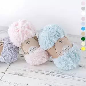 키밍 굵은 뜨개실 극세사실 털실 손뜨개 머플러실 굵은뜨개실 50g 털실