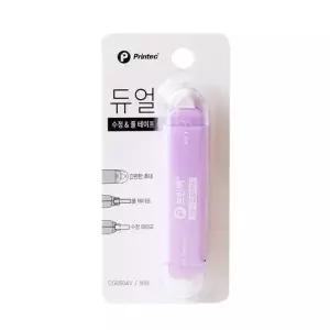 테이프 듀얼 풀 보라 수정