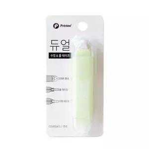 듀얼 풀 수정 연두 테이프