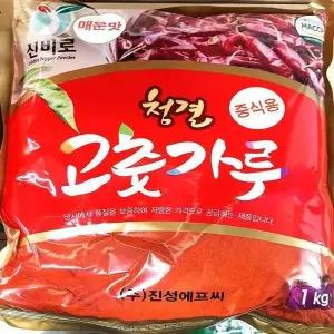 [셀러허브]SK-HY 고운 청양고춧가루(진성 1K) (S16332110)