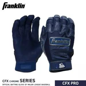 프랭클린 크롬 국내선수 배팅장갑 손목보호 경기용 편안한 훈련용 야구글러브 연습용